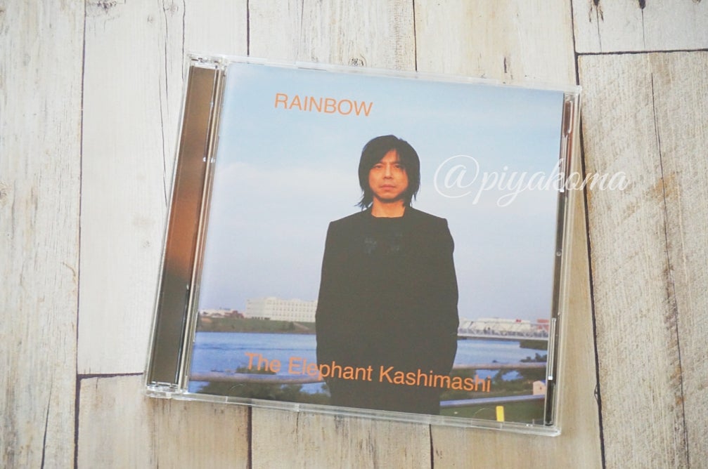 エレカシ CD AL.『RAINBOW』(2015.11.18発売) | エレファントカシマシ