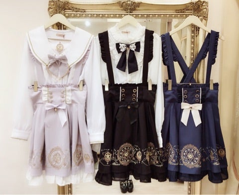 Wonder Horoscope シリーズ＊スカート&ブラウス♪ | Amavel池袋店STAFF