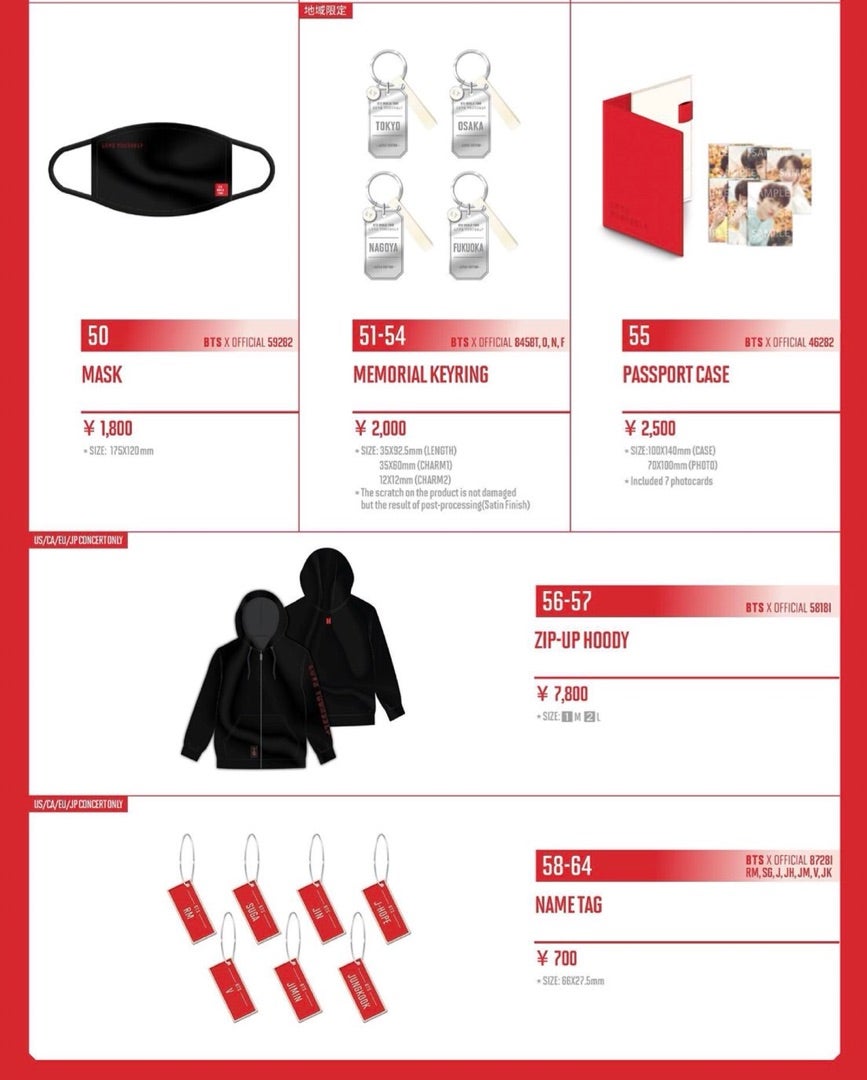 bts東京ドームLOVE YOURSELF グッズセットV bts東京ドームLOVE
