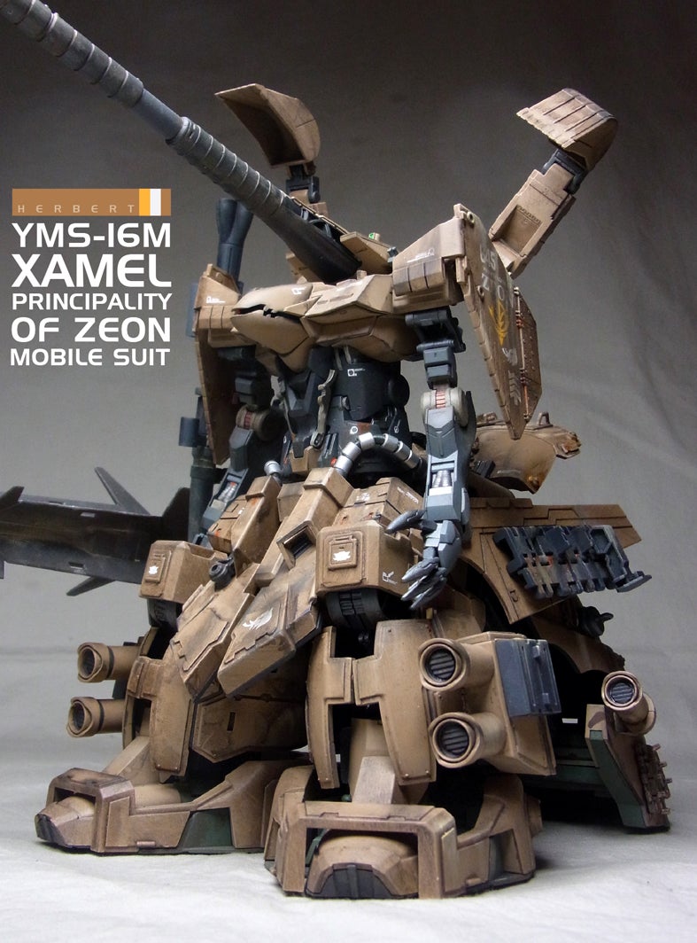 HG 1/144 YMS-16M XAMEL ザメル (機動戦士ガンダム0083) | エリア0083