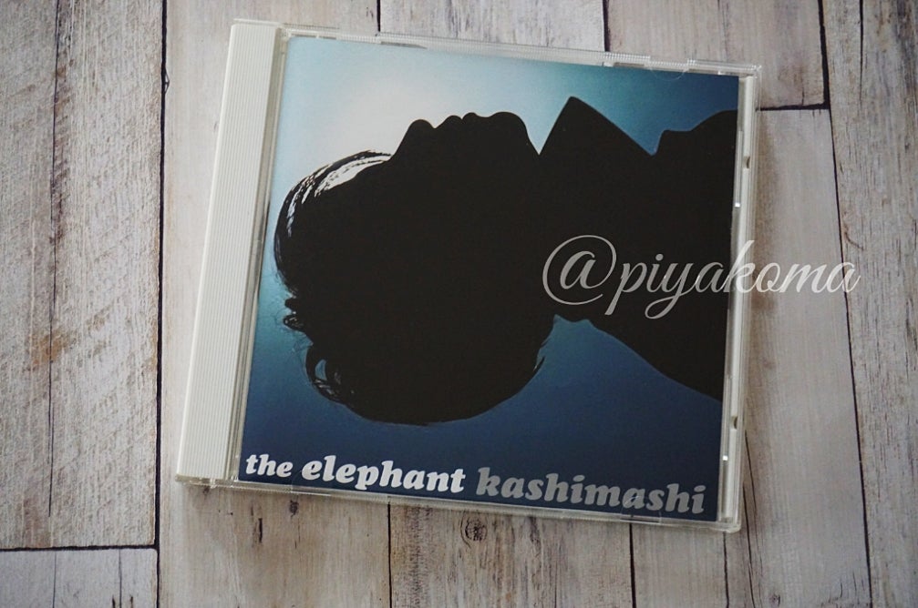 エレカシ CD AL.『愛と夢』(1998.12.9発売) | エレファントカシマシ備忘録