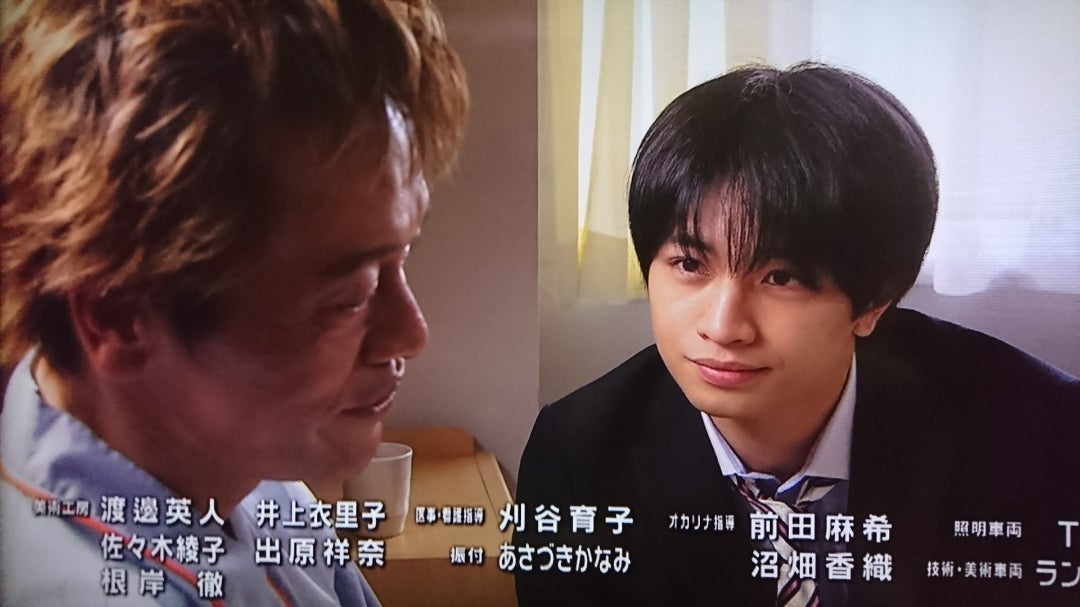 ドロ刑-警視庁捜査三課-【最終回】 | Girlじゃないけど…セクガル～中島