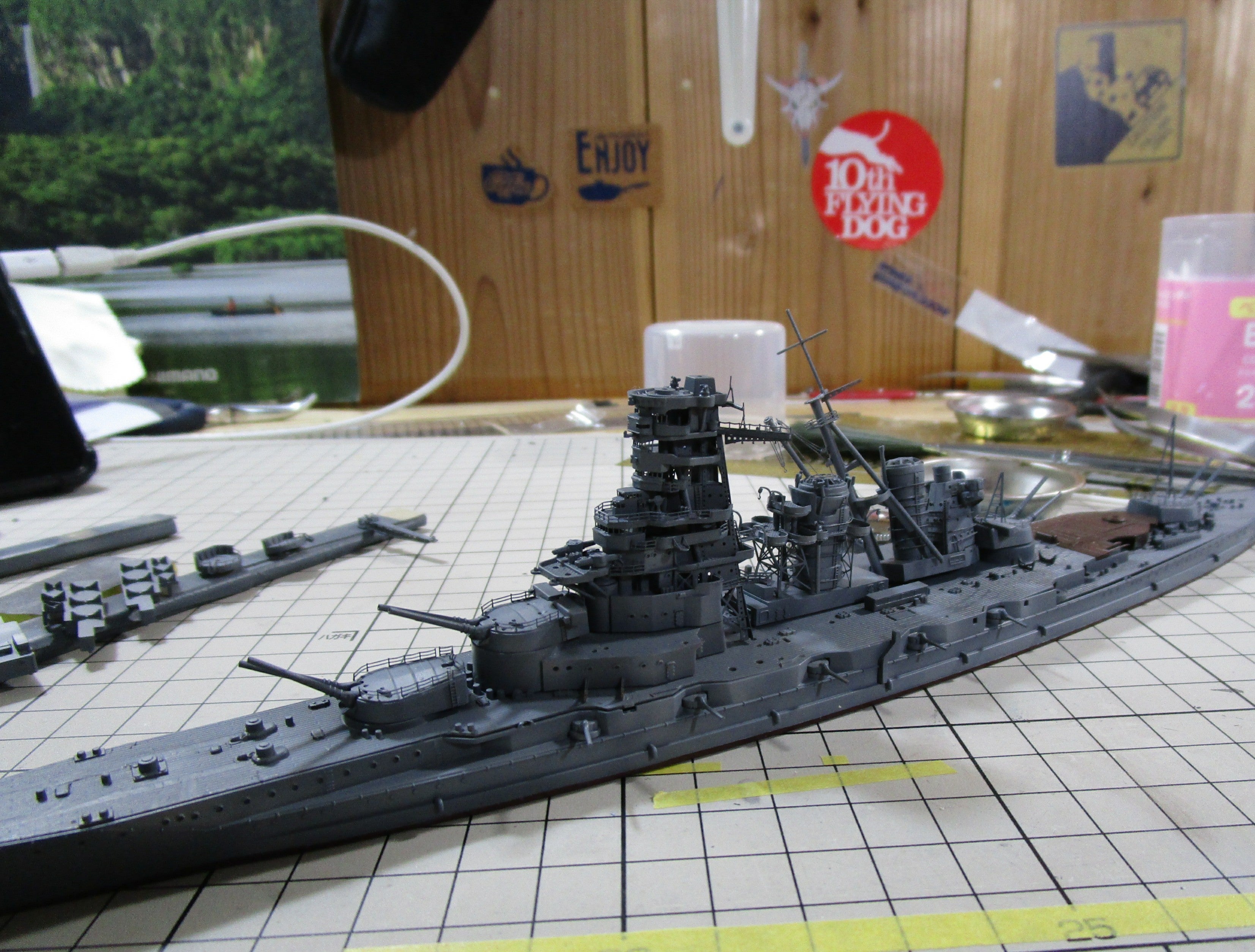 フジミ1/700 日本海軍戦艦 霧島 製作記6 | あいかわらずなオイラ