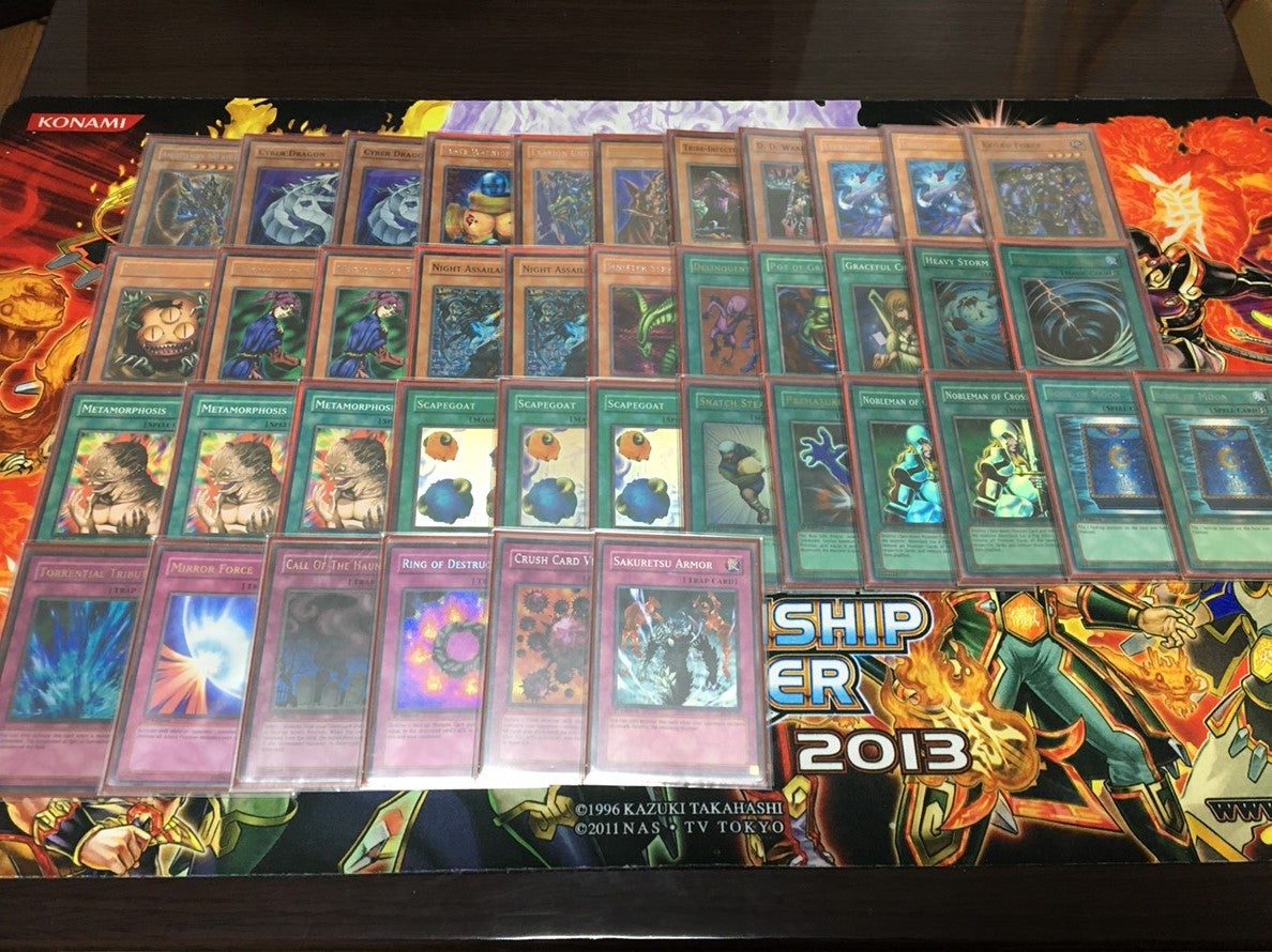 変異カオス（05．3制限） | yuikentaの部屋 ～遊戯王コンプ