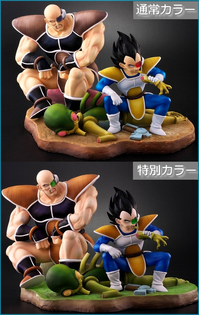 其之六百九十三 ドラゴンボールアライズ ベジータ&ナッパ 情報