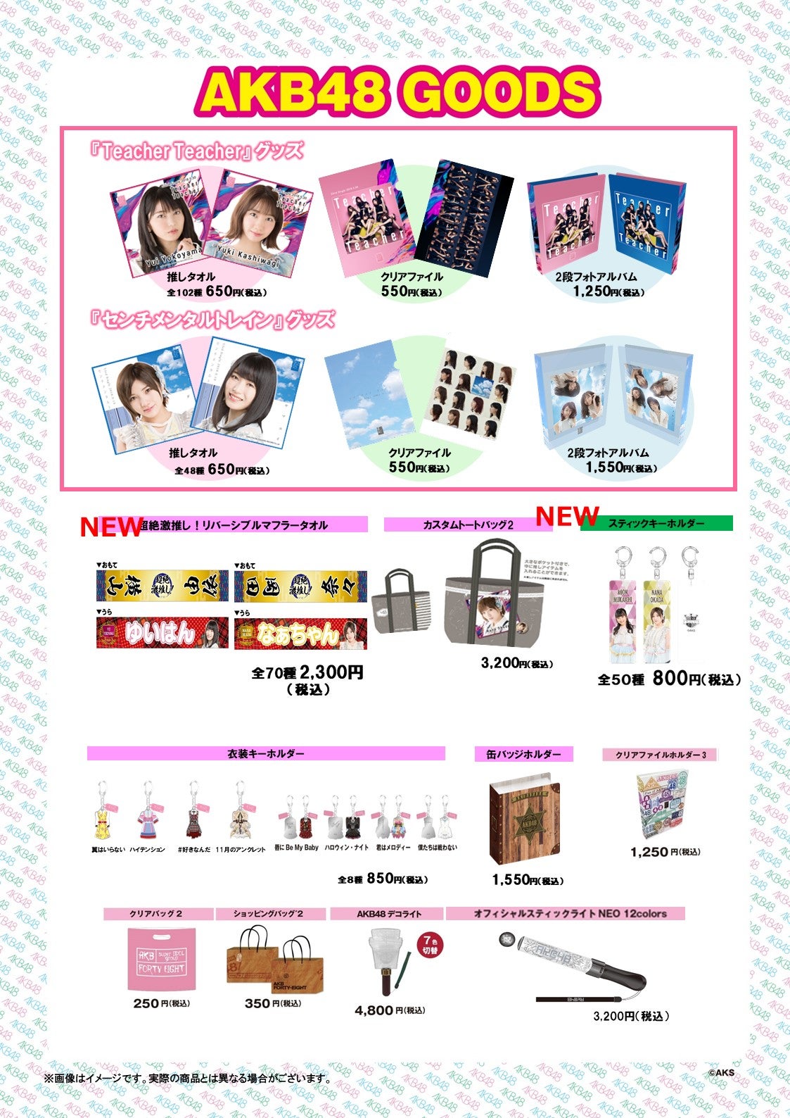 o1123158814325254695.jpg?caw=800