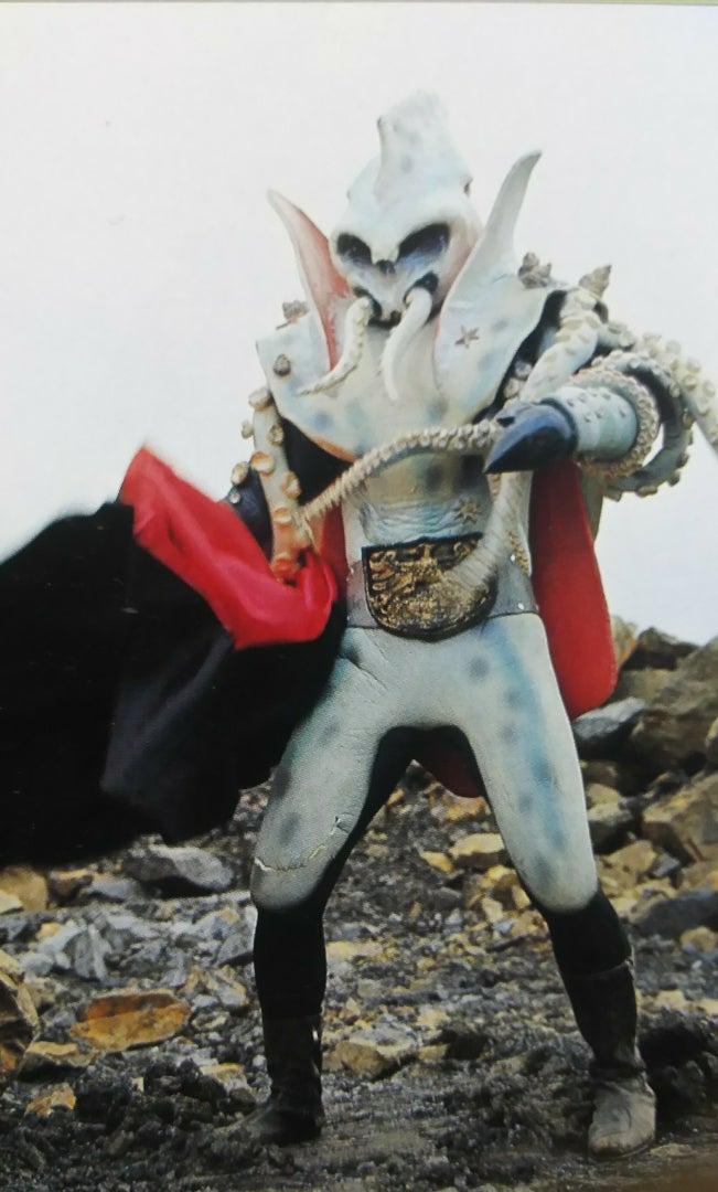 イカデビル(仮面ライダー) | 特撮しか食さない男のブログ