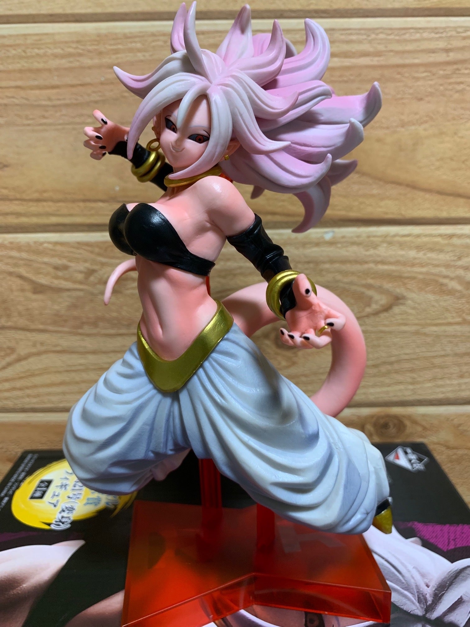 ドラゴンボール一番くじSPコラボ賞人造人間21号（変身） | ブックオフ