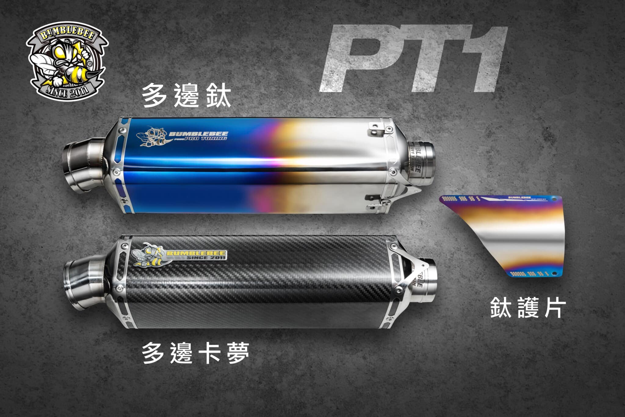 バンブルビーの新作マフラー PT1のご紹介です！ シグナスX カスタム