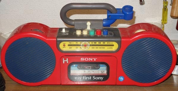 my last Sony か、CFS-2020 | じんけいの修理日記