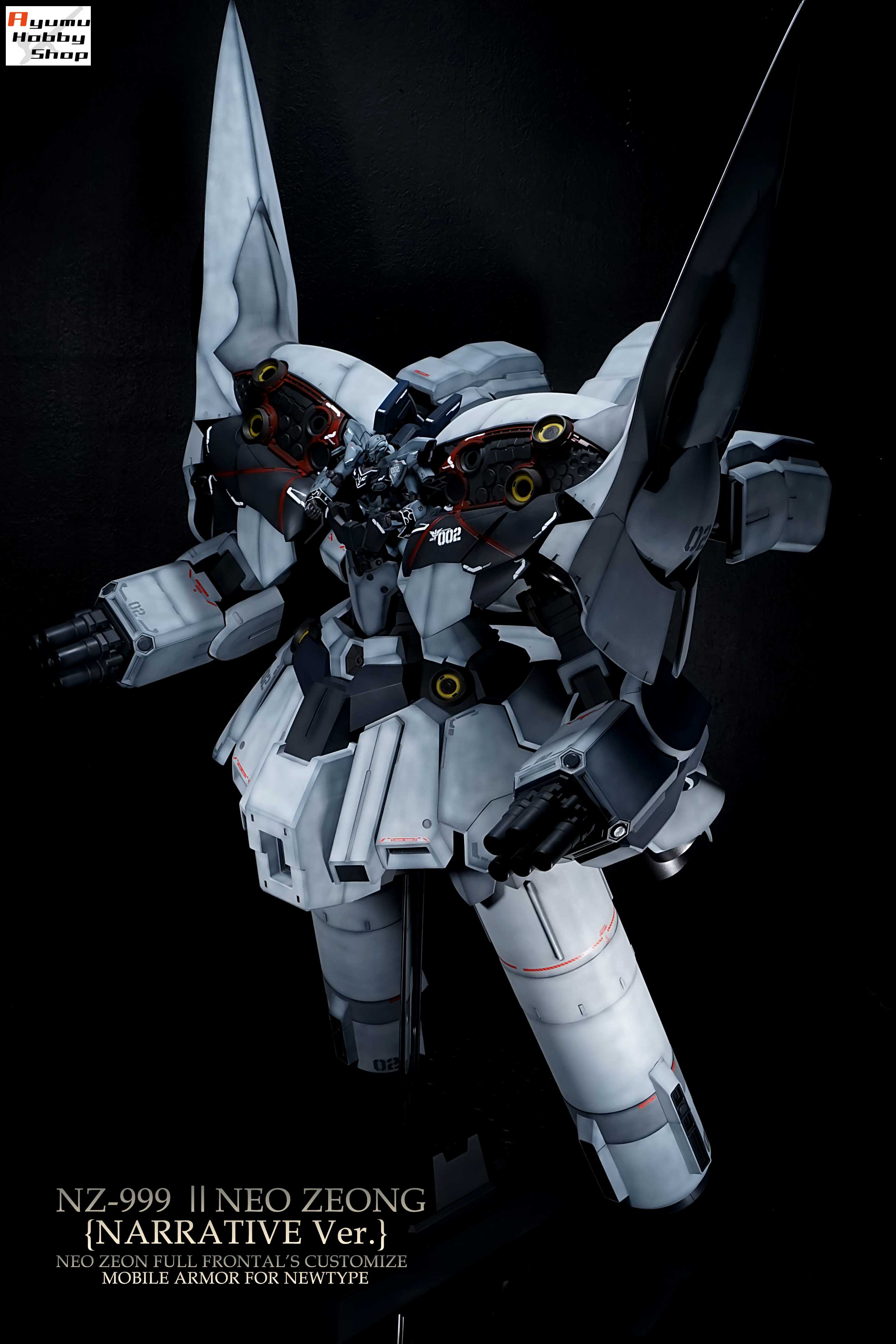 HG 1/144 Ⅱネオ・ジオング (ナラティブVer.)