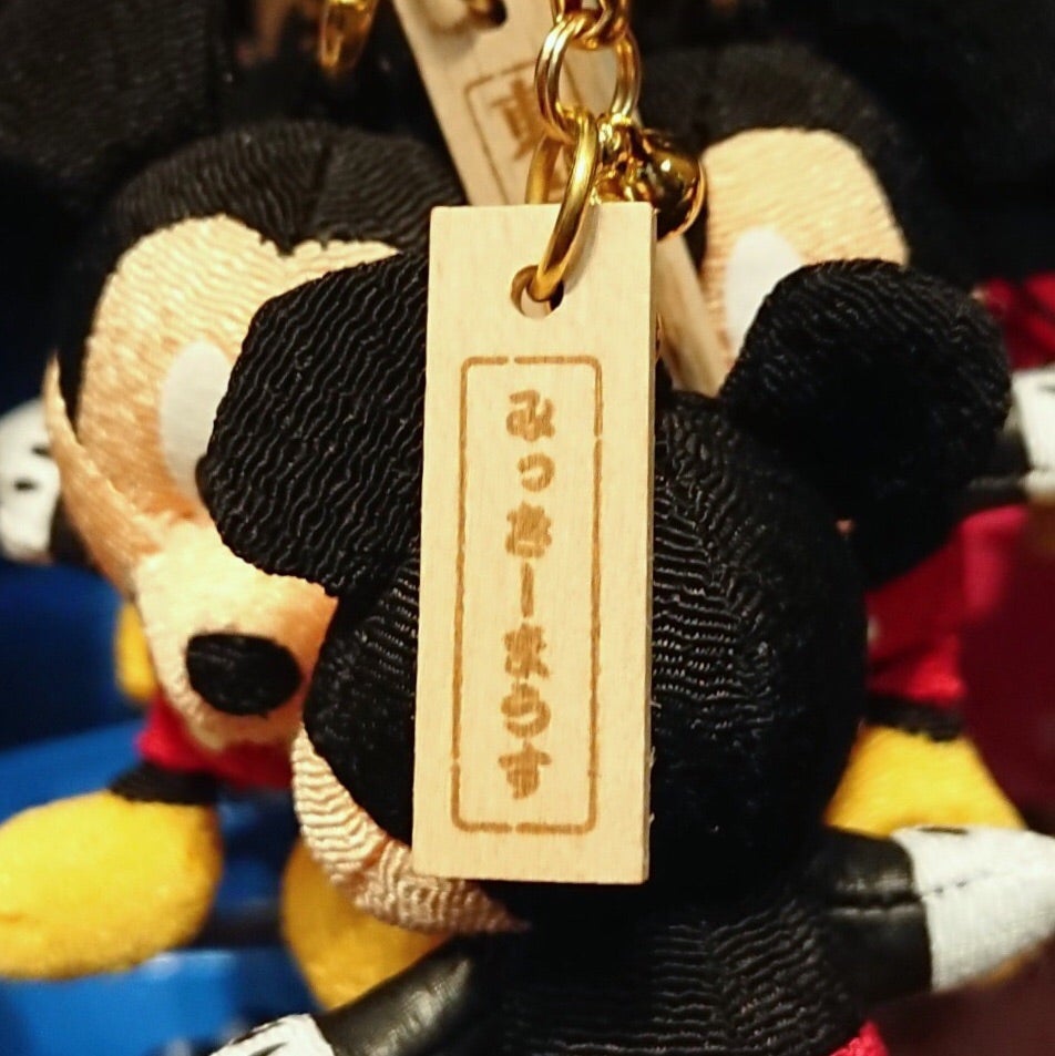 ちりめん風のミッキー＆フレンズ 根付ストラップ新発売！ | 東京