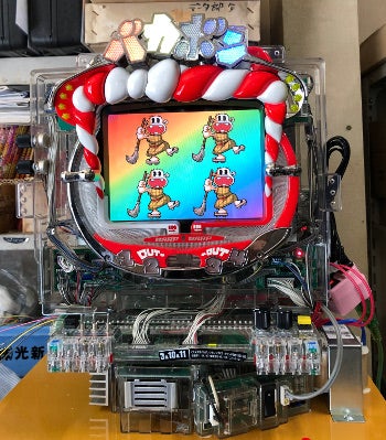 特注【レトロ卓上】CR天才バカボンクラシック 可変コントローラー