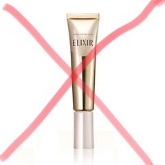 アヴァンスシリーズ2本の美容液のオススメの使い方 | nanaオフィシャル