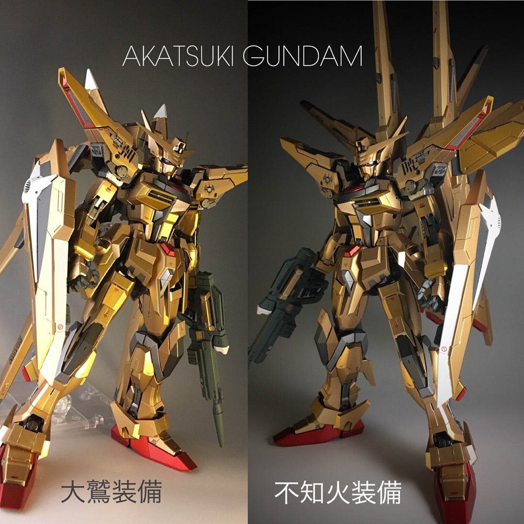 海外製 暁ガンダム製作 ベースキット完成！ | 寝ても覚めてもガンプラ