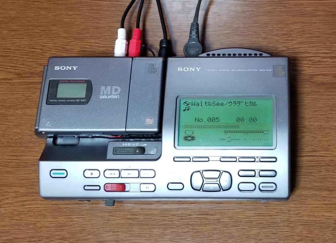 MDポータブルレコーダーシステム SONY MZ-R4ST & MZS-R4ST 完動品
