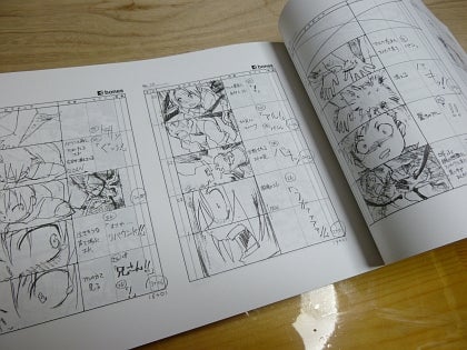 鋼の錬金術師 FULLMETAL ALCHEMIST Blu-ray Disc Box | でもあれはムウ