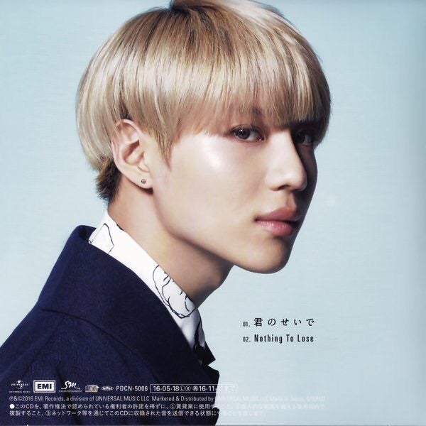 君のせいで」が好き | ジョニ子の備忘録 - SHINeeとジョンヒョンの想い出帳