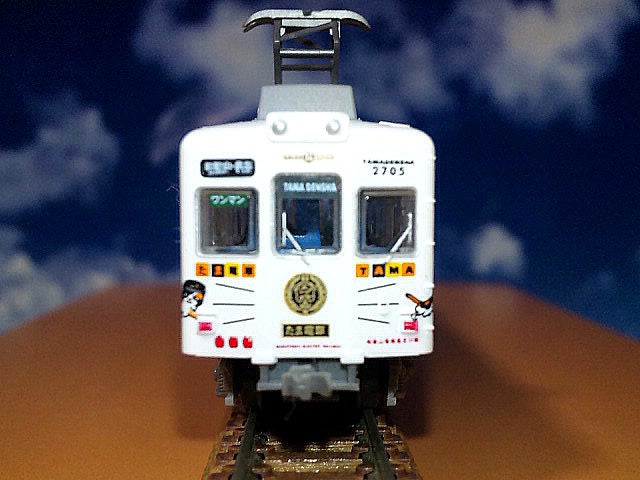 トミーテック 鉄道コレクション 和歌山電鐵 たま電車 2270系 2両