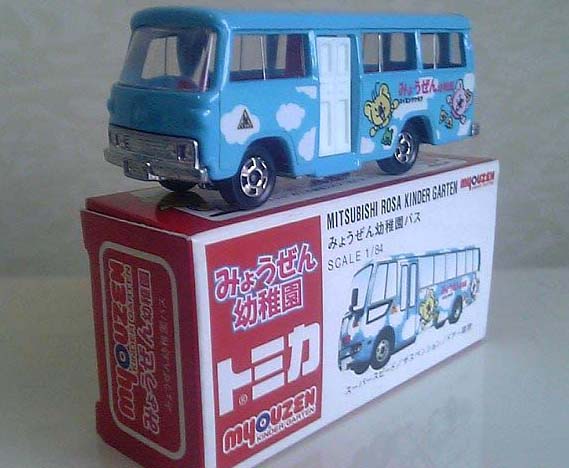 トミカ 60ー2 三菱ローザ みょうぜん幼稚園卒園記念特注バス