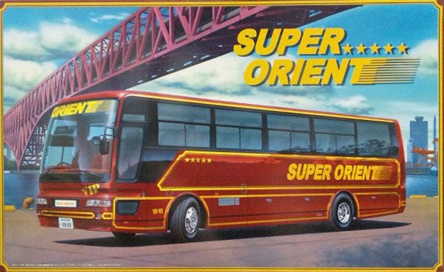 アオシマ 大型デコトラ SP スーパーオリエント サロンバス 2009
