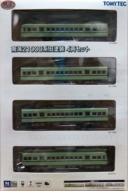 トミーテック 鉄道コレクション 南海21000系旧塗装 4両セット