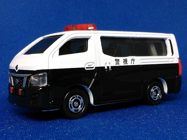 トミカ トミカ警察カードで当たるよキャンペーン 日産 NV350