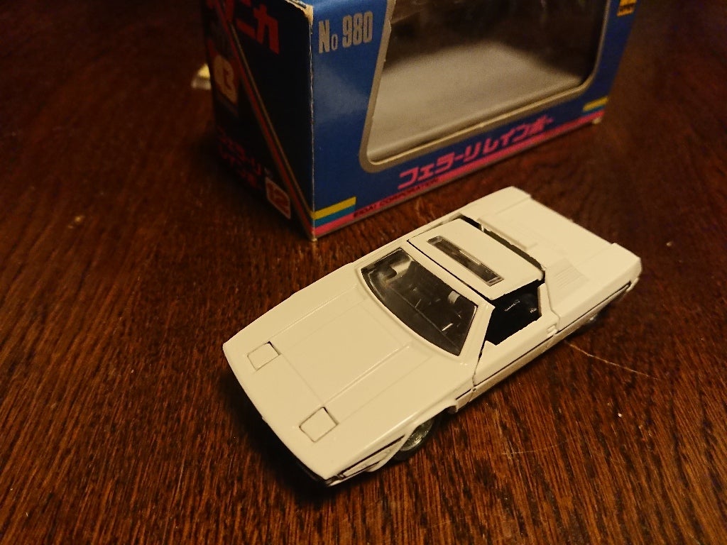 永大 テクニカ43 12 フェラーリ レインボー | retorotoys のブログ