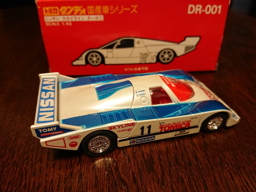 トミカ ダンディ DR-001 ニッサン スカイライン ターボC コーラ 廃番