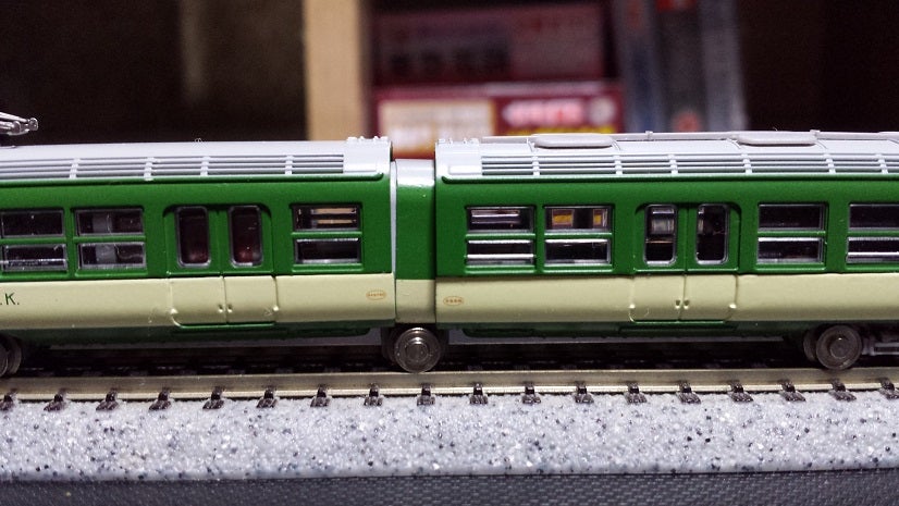 N5 MODEMO NT100 東急たまでん デハ200形 | ON BASE