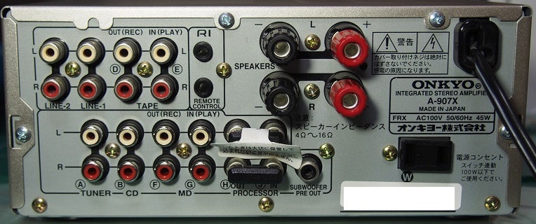 ONKYO インテック205 A-907X故障修理 | amblog-minorsのブログ