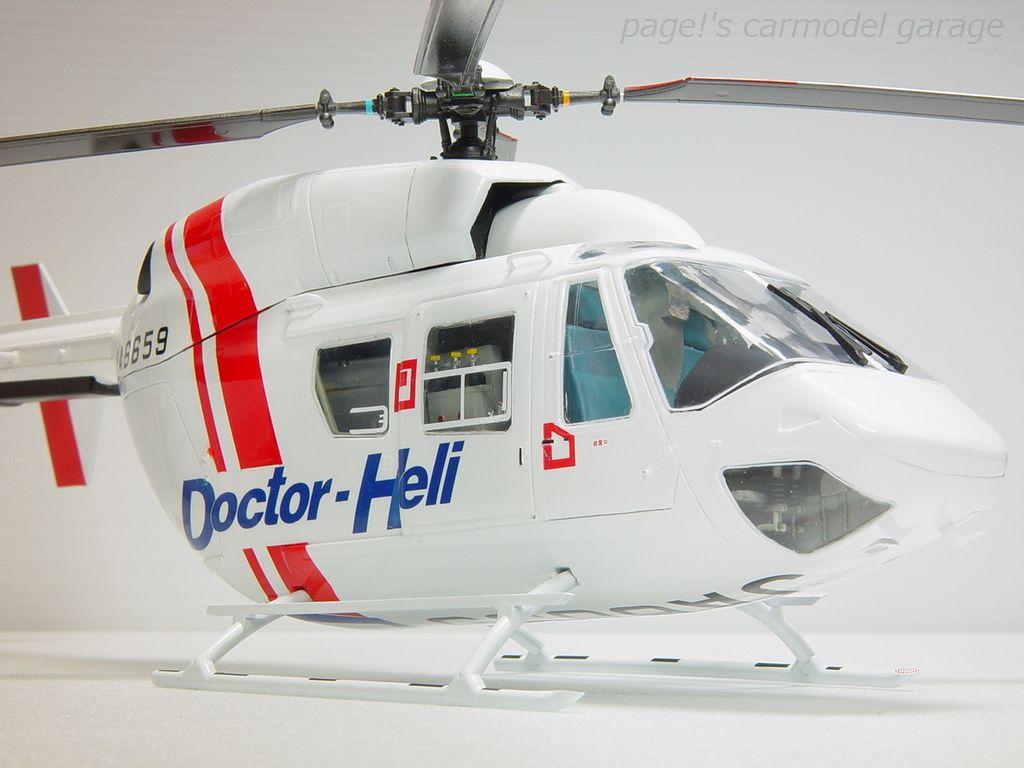 ドクターヘリ BK117 | page!のカーモデルガレージ
