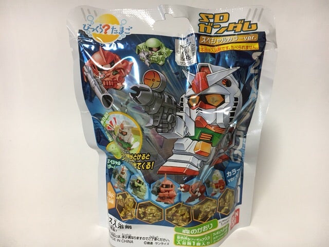 びっくらたまご SDガンダムスペシャルカラーver. | 食玩&フィギュア