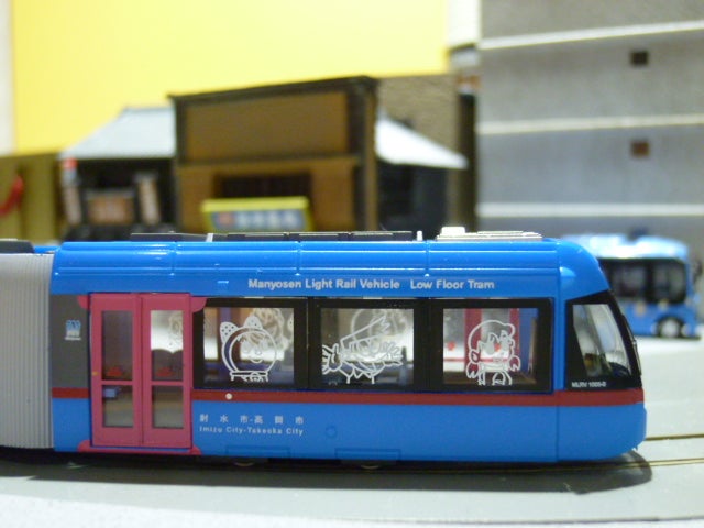 鉄道コレクション限定「万葉線MLRV1000型ドラえもんトラム