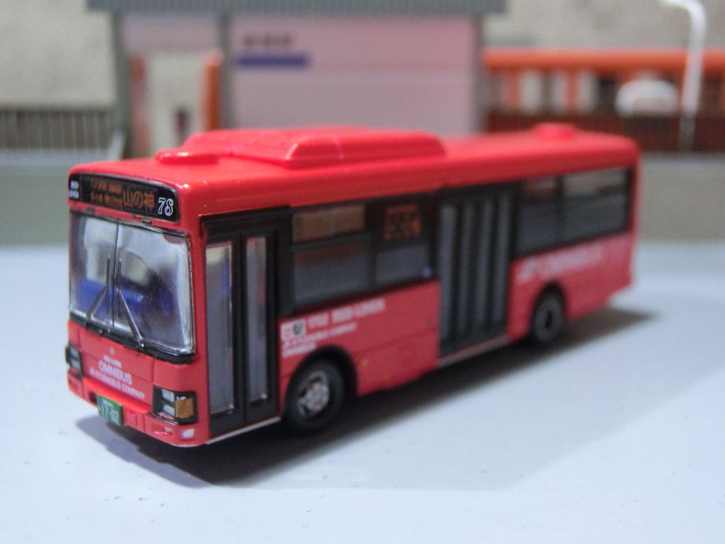 バスコレクション21弾シークレットは・・・ | きままな鉄道模型