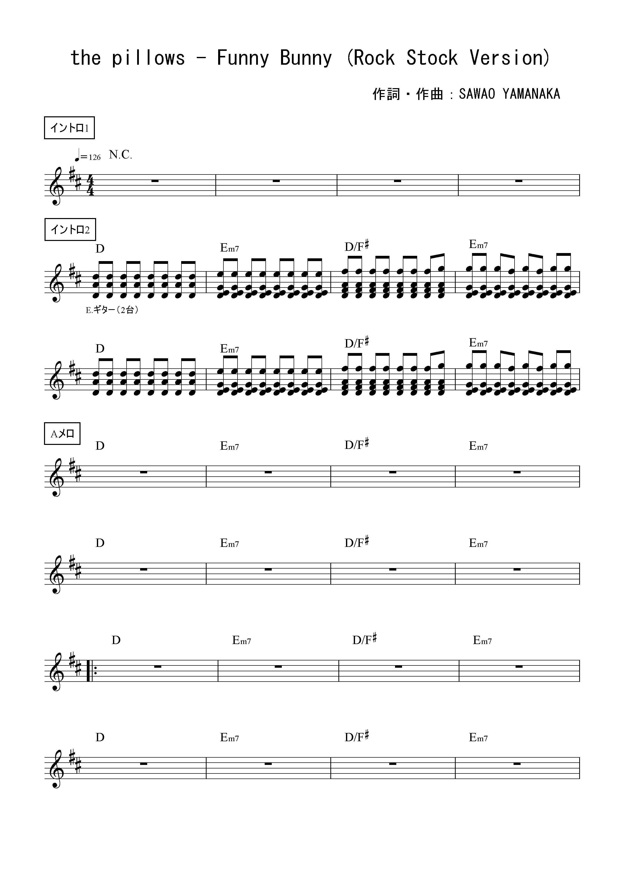 the pillows 「Funny Bunny (Rock Stock Version)」コー | お気に入り