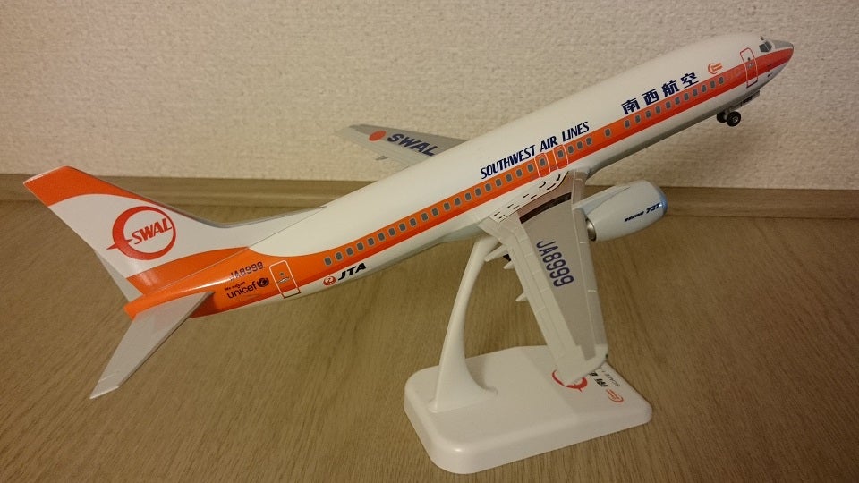 羽田で買ったお土産 | 模型工房K-702