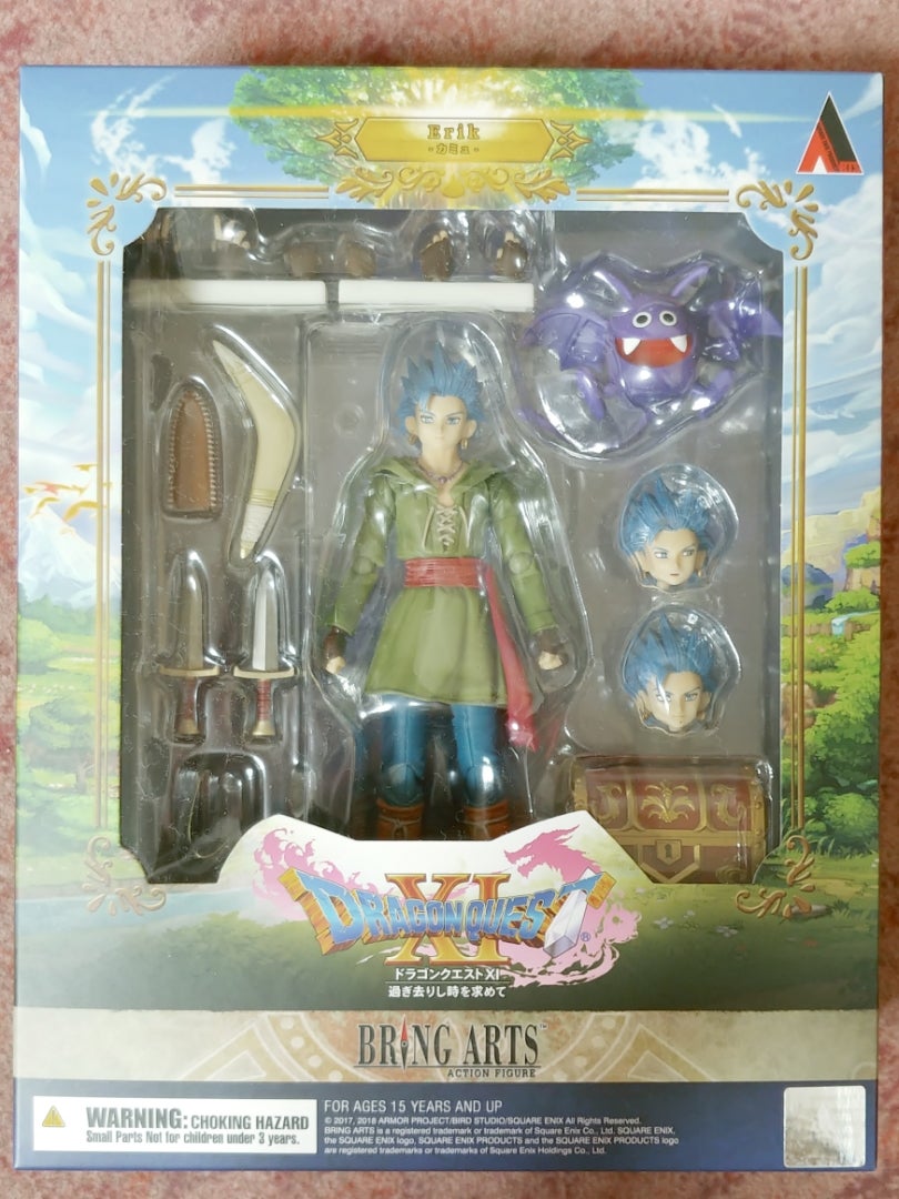 ブリングアーツ ドラゴンクエストXI カミュ レビュー！ | Perfume＆