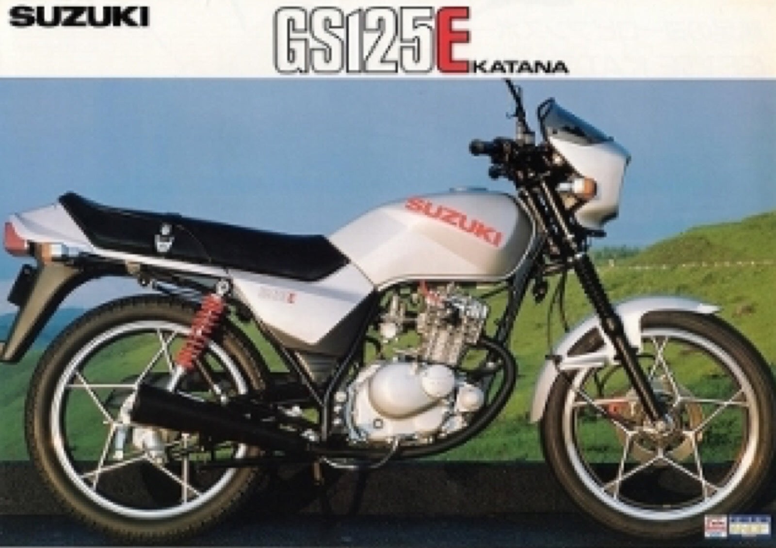 GT380 GS400 星形キャストホイールダブルディスク19インチ