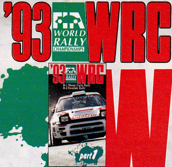 エプコット「世界ラリー選手権」ビデオシリーズ | a bookshelf 2