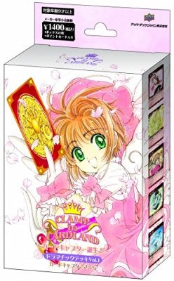 希少】公式大会 限定販売カード 03-019S CLAMPinCARDLAND CLAMP in