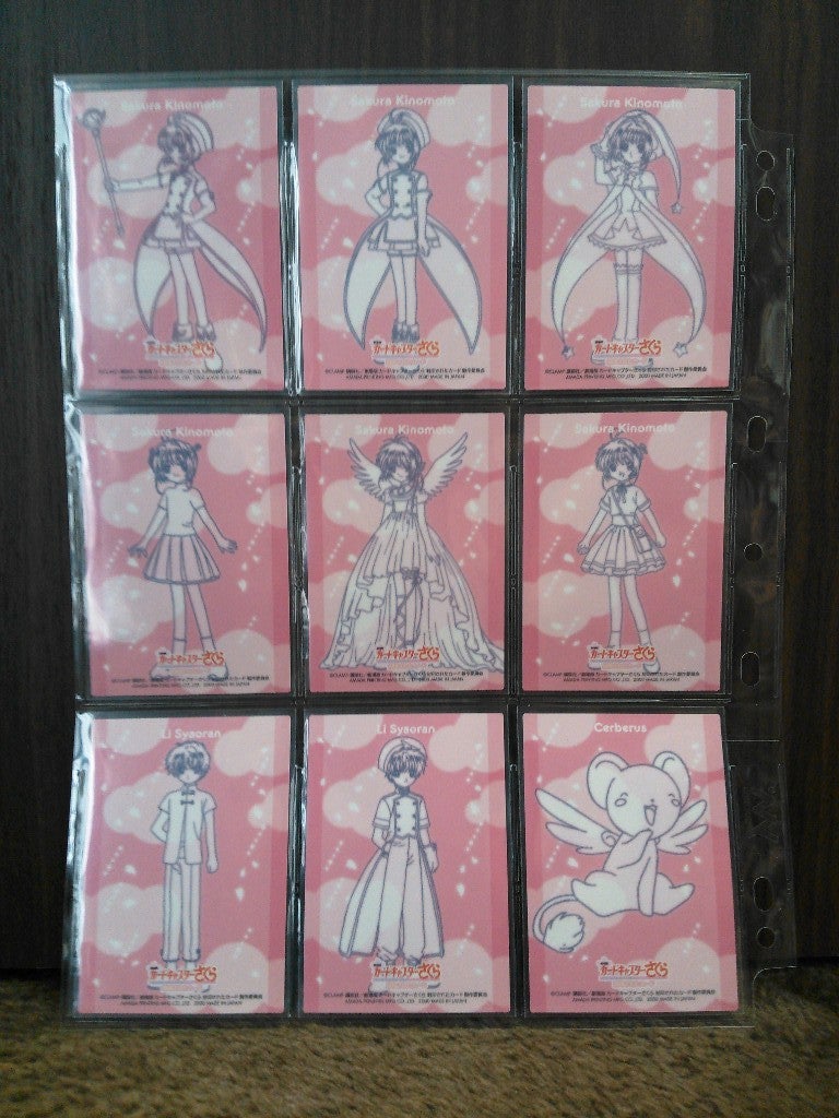カードキャプターさくら エッチングカードコレクション-劇場版