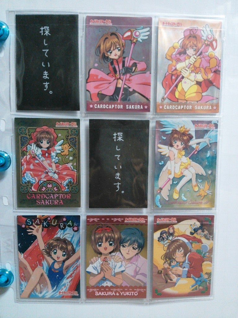 カードキャプターさくら トレーディングコレクション-TV版- | カード