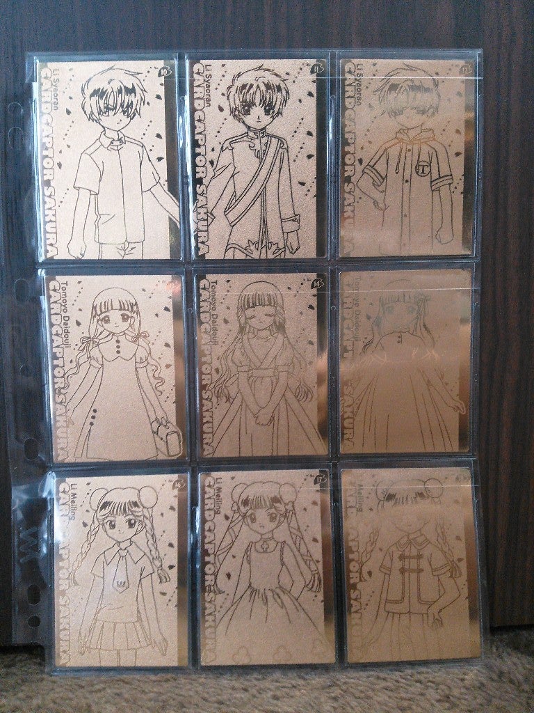 カードキャプターさくら エッチングカードコレクション-劇場版