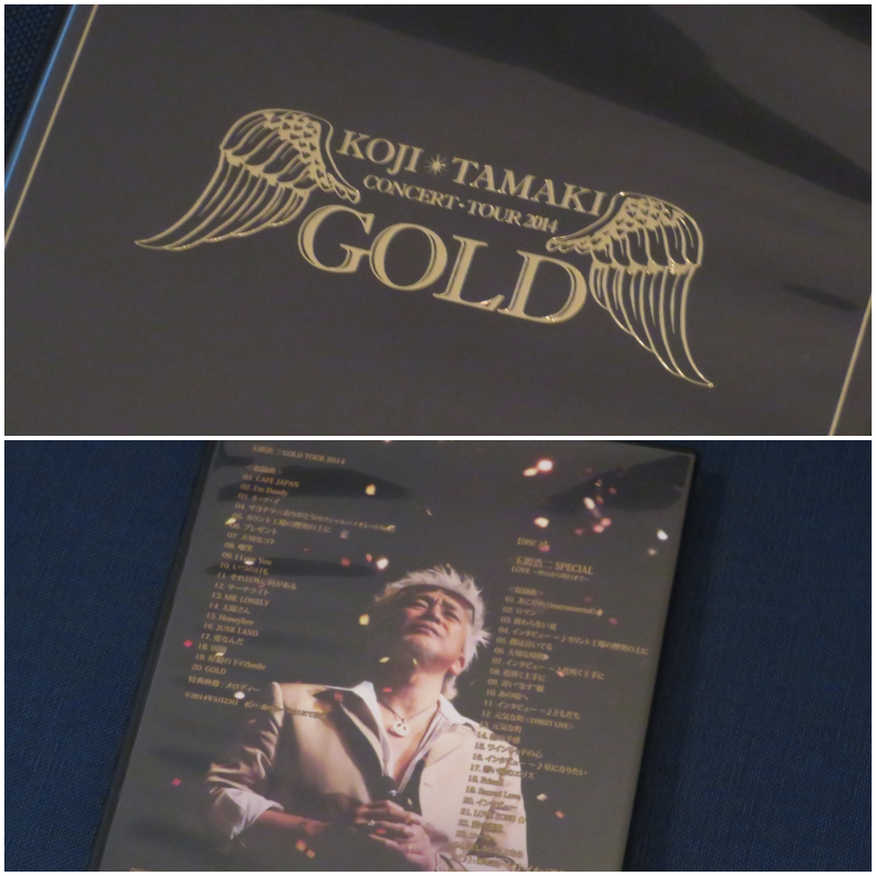 玉置浩二 GOLD TOUR 【2014】 & SPECIAL LOVE 【1994】 | 高気圧ガール