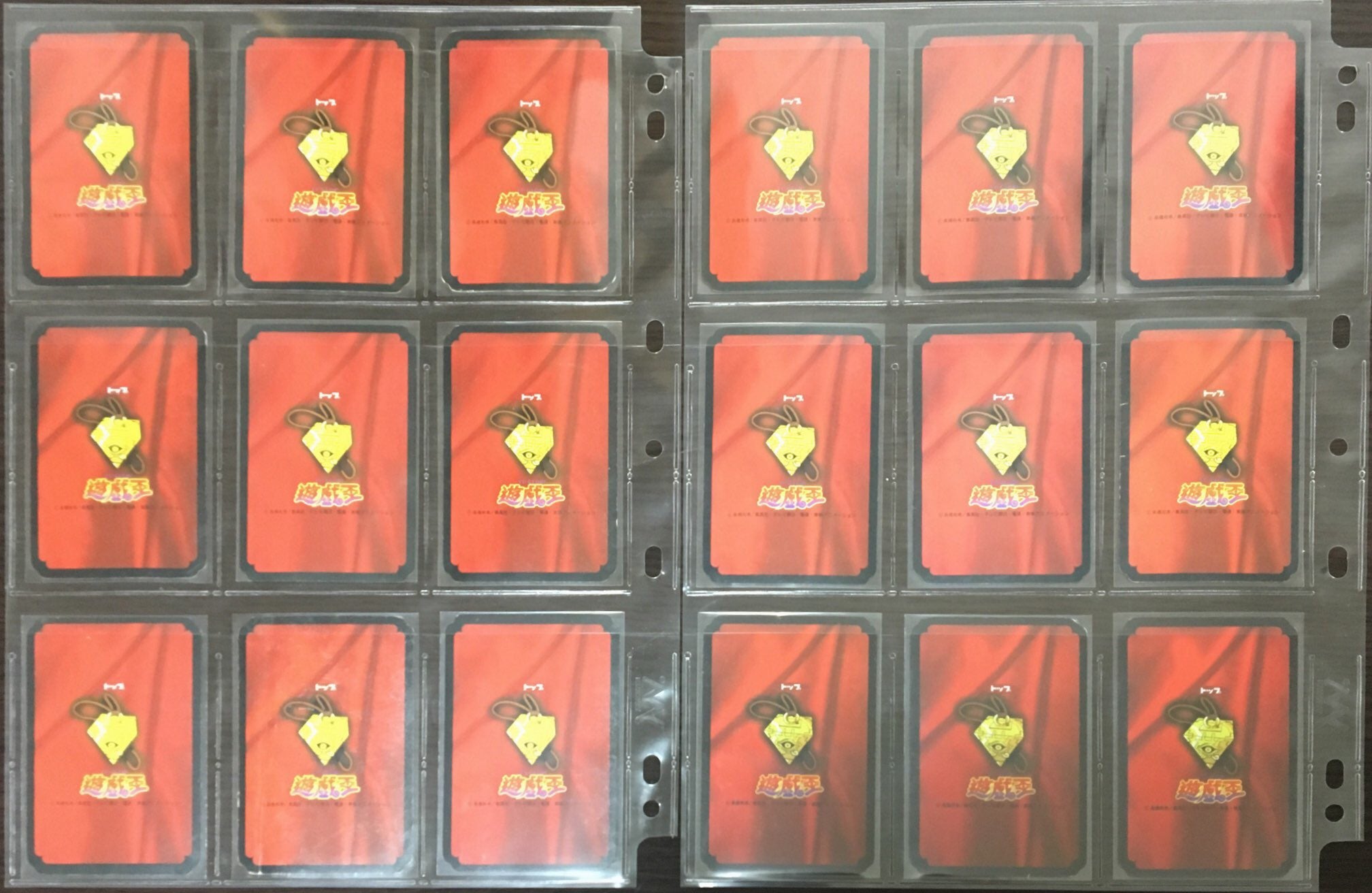 トップ製菓 ゆうぎおうカードガム | yuikentaの部屋 ～遊戯王コンプ