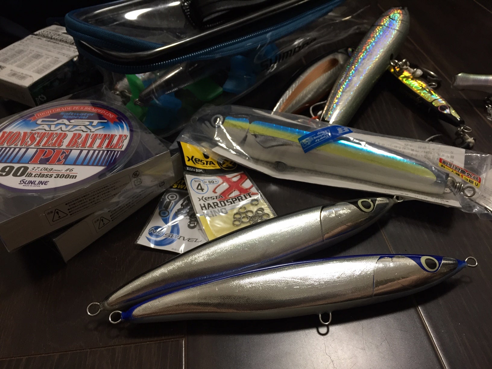 DRT KLASH9のフック交換 動くんだろうか・・ | エエの釣りたいなame