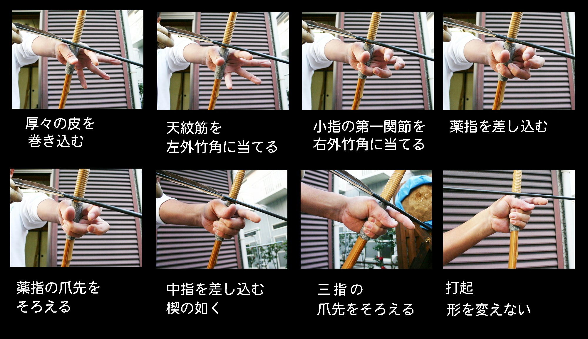 紅葉重ね」に関する一考察 | KenさんのBLOGS