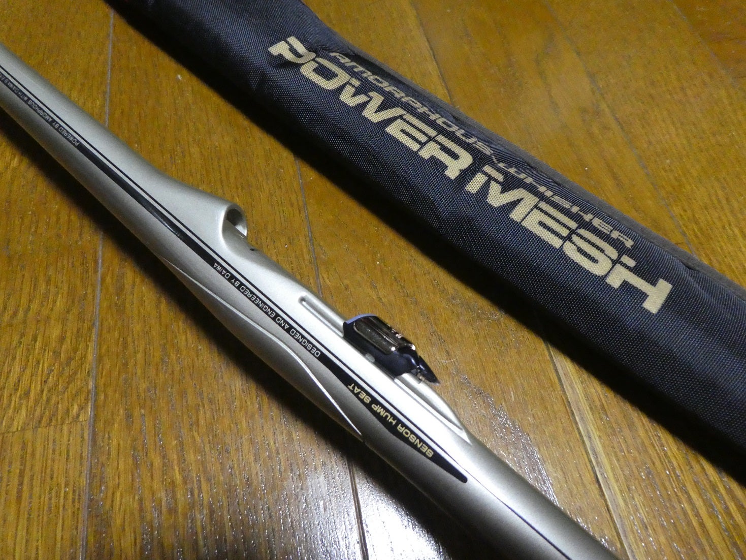 名竿伝説⑤ダイワ アモルファス ウィスカー パワーメッシュ SZ 波濤