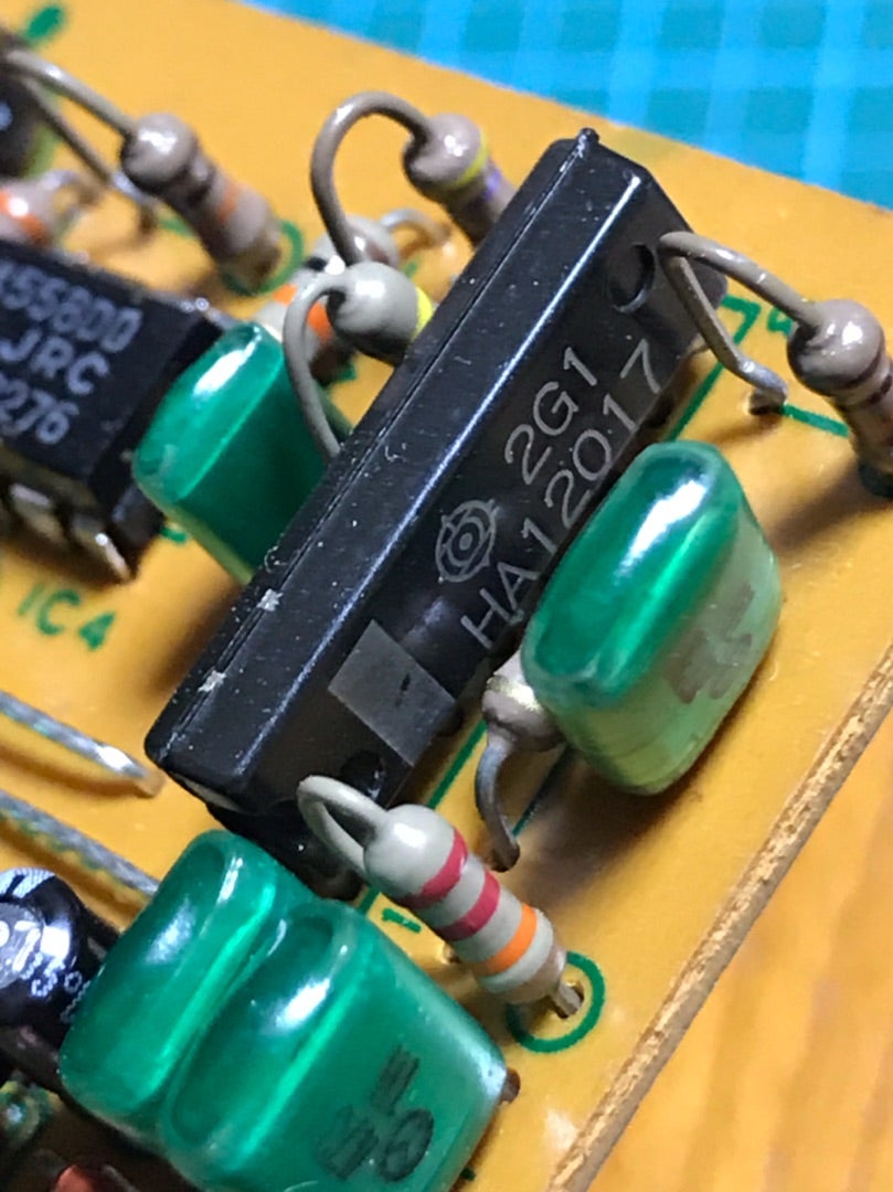 GE-7 日本製！！ | ギターダー 〜工房の片隅で〜